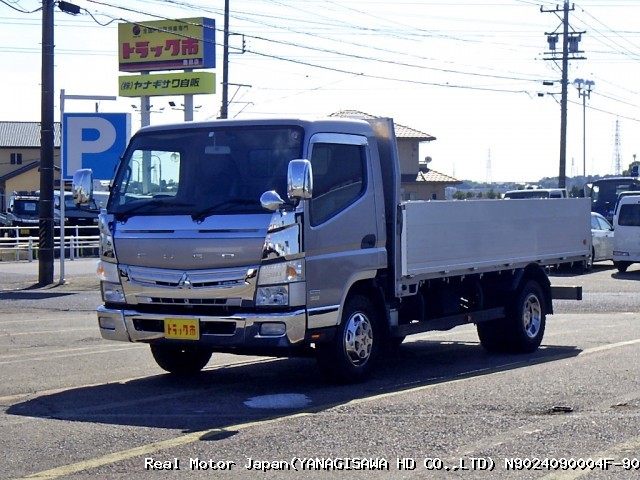 2019 MITSUBISHI CANTER thumbnail 2