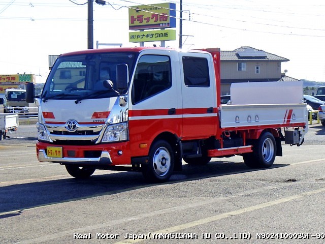 2024 TOYOTA DYNA thumbnail 2