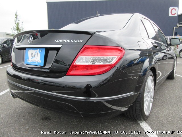 2008 MERCEDES-BENZ C-CLASS thumbnail 4