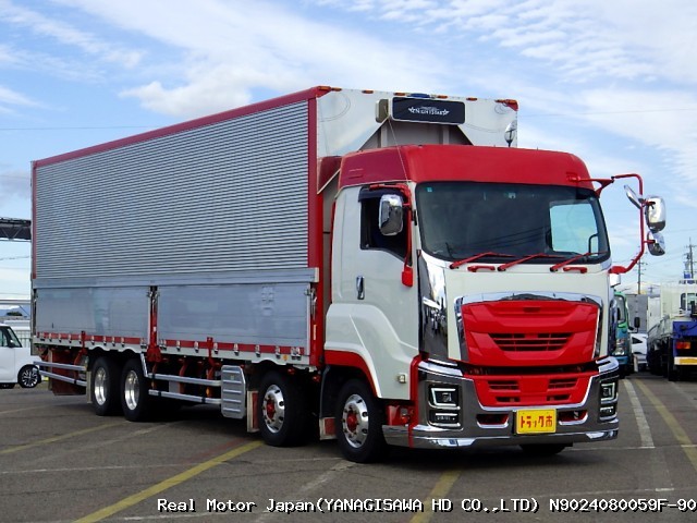 2017 ISUZU GIGA thumbnail 4
