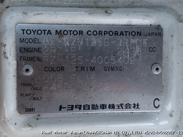 2001 TOYOTA HIACE VAN thumbnail 2