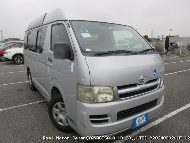 2004 TOYOTA HIACE VAN thumbnail 2