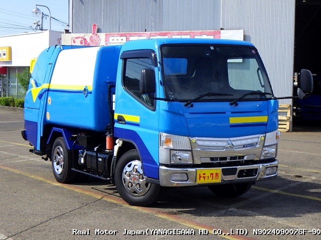 2020 MITSUBISHI CANTER thumbnail 4