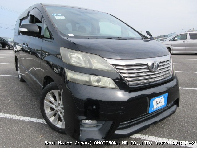 2009 TOYOTA VELLFIRE thumbnail 2