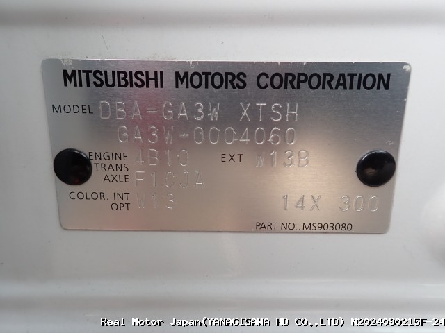 2010 MITSUBISHI RVR thumbnail 2