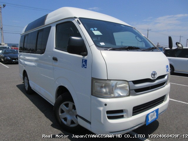 2010 TOYOTA HIACE VAN thumbnail 2
