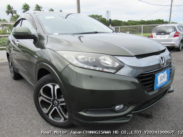 2014 HONDA VEZEL HYBRID thumbnail 2