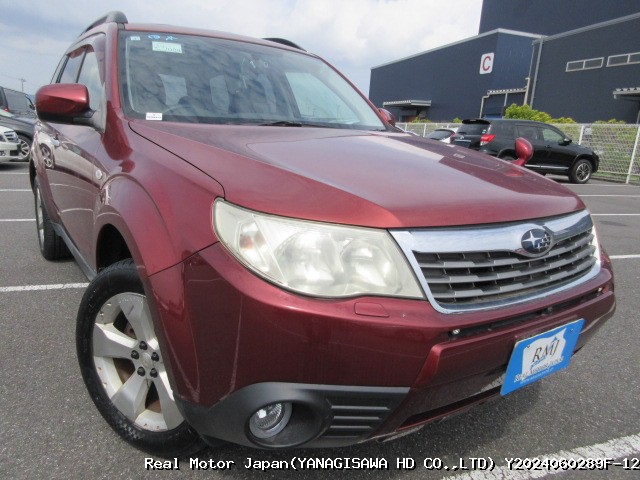 2011 SUBARU FORESTER thumbnail 2