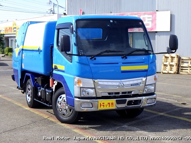 2020 MITSUBISHI CANTER thumbnail 3