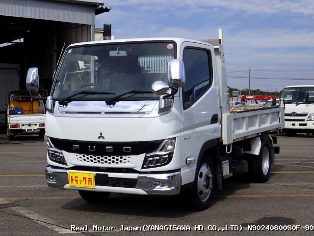 2021 MITSUBISHI CANTER thumbnail 2