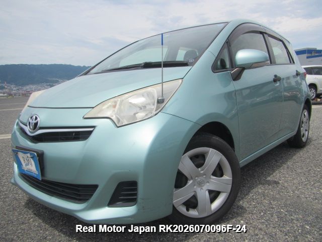 2012 undefined undefined   Green