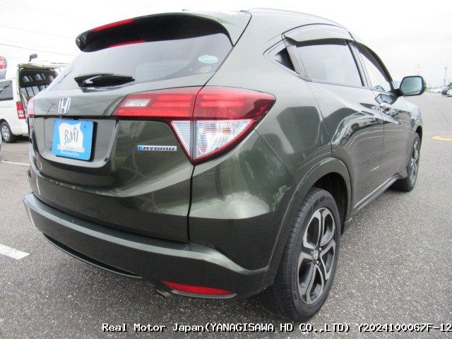 2014 HONDA VEZEL HYBRID thumbnail 4