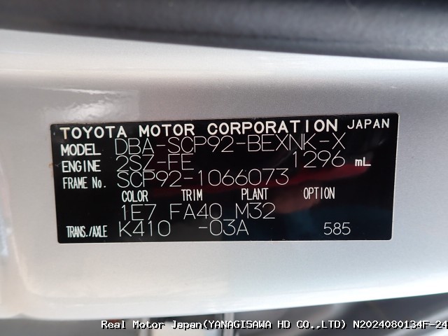 2009 TOYOTA BELTA thumbnail 2