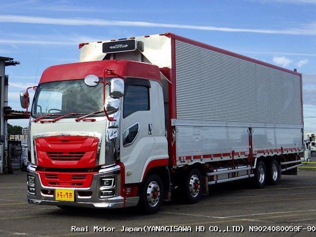 2017 ISUZU GIGA thumbnail 3