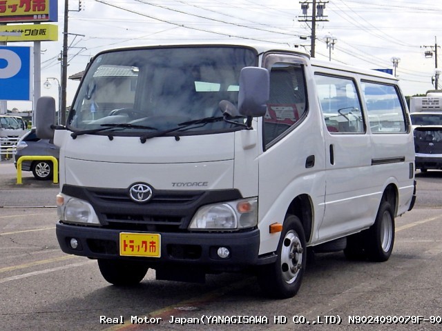 2013 TOYOTA TOYOACE thumbnail 2