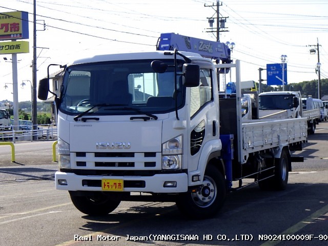 2011 ISUZU FORWARD thumbnail 2