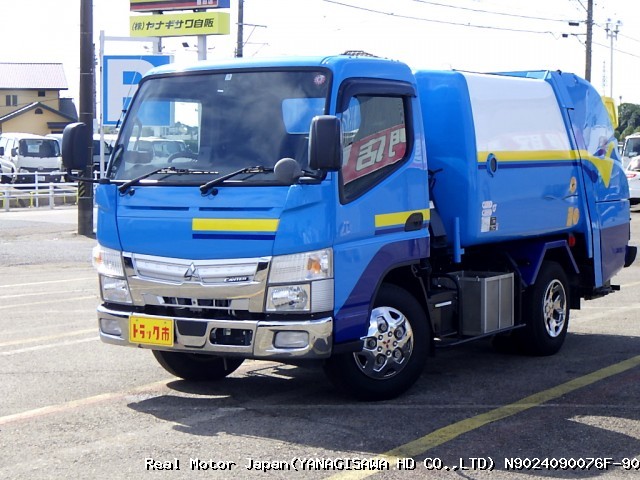 2020 MITSUBISHI CANTER thumbnail 2