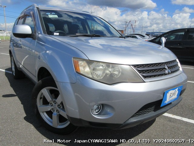 2005 MITSUBISHI OUTLANDER thumbnail 2