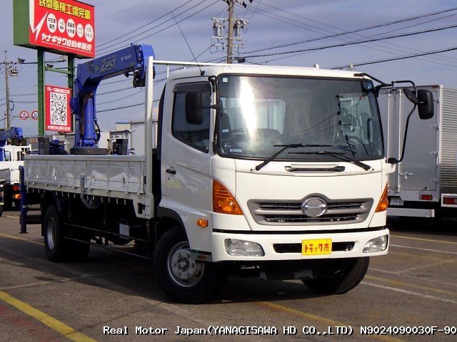 2010 HINO RANGER thumbnail 3