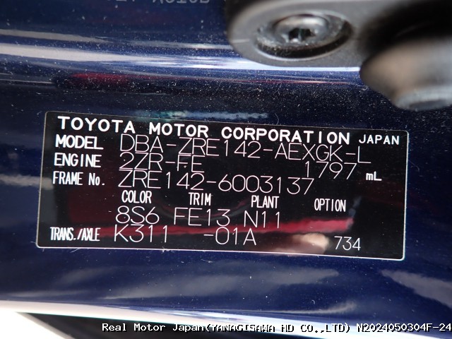 2007 TOYOTA COROLLA AXIO thumbnail 2