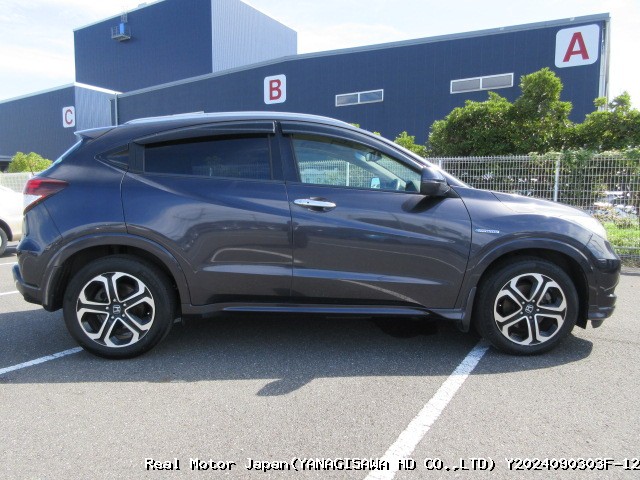 2014 HONDA VEZEL HYBRID thumbnail 4