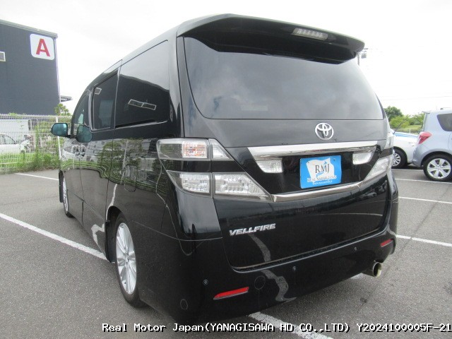 2009 TOYOTA VELLFIRE thumbnail 3
