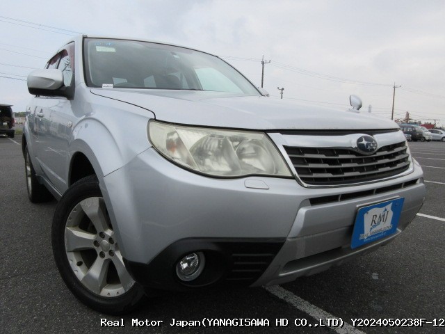 2008 SUBARU FORESTER thumbnail 2