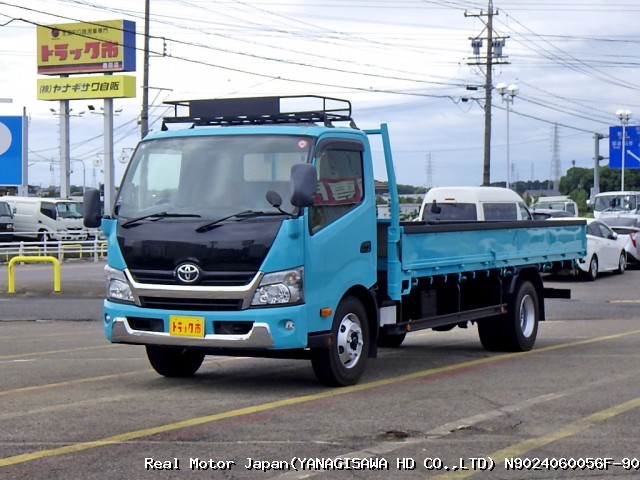2015 TOYOTA DYNA thumbnail 2