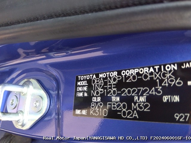 2011 TOYOTA RACTIS thumbnail 3