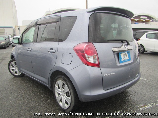 2008 TOYOTA RACTIS thumbnail 3