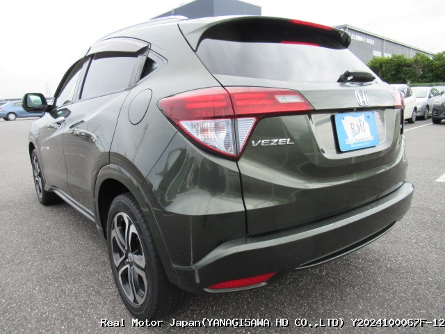 2014 HONDA VEZEL HYBRID thumbnail 3