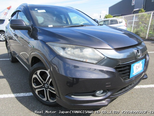 2014 HONDA VEZEL HYBRID thumbnail 2