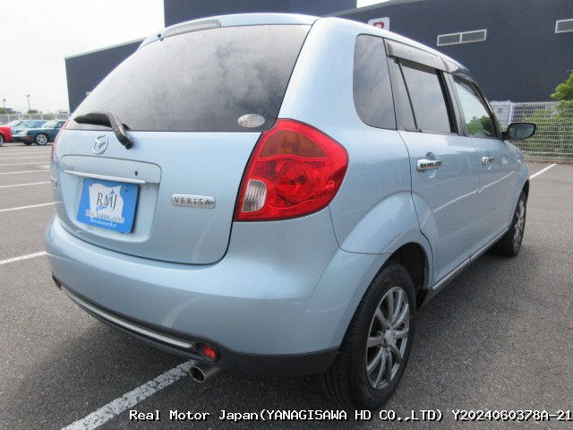 2007 MAZDA VERISA thumbnail 4