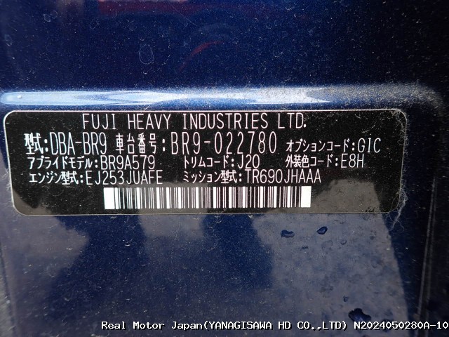 2010 SUBARU LEGACY TOURING WAGON thumbnail 2
