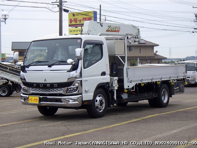 2023 MITSUBISHI CANTER thumbnail 2