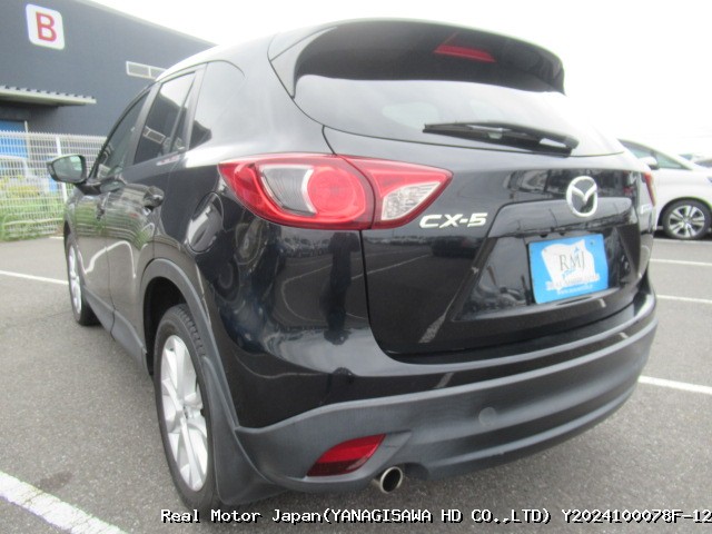 2012 MAZDA CX-5 thumbnail 3